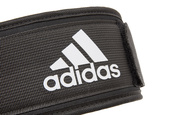 Пояс для важкої атлетики Adidas Essential Weightlifting Belt чорний Уні XS (62-75 см). Зображення №4 Пояс для важкої атлетики Adidas Essential Weightlifting Belt чорний Уні XS (62-75 см). Зображення №4