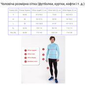 Футболка Joma COMBI серая Дет 8XS-7XS. Изображение №6 Футболка Joma COMBI серая Дет 8XS-7XS. Изображение №6