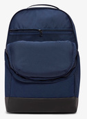 Рюкзак Nike NK BRSLA M BKPK-9.5 24L синій Уні 46х30х18 см. Зображення №10 Рюкзак Nike NK BRSLA M BKPK-9.5 24L синій Уні 46х30х18 см. Зображення №10