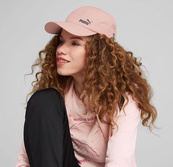 Кепка Puma Ws Ponytail Cap бежевая Жен OSFA. Изображение №2 Кепка Puma Ws Ponytail Cap бежевая Жен OSFA. Изображение №2