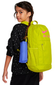 Рюкзак Nike Y NK ELMNTL BKPK-NK AIR 20L синій, жовтий, червоний Дит 46х30х13 см. Зображення №5 Рюкзак Nike Y NK ELMNTL BKPK-NK AIR 20L синій, жовтий, червоний Дит 46х30х13 см. Зображення №5