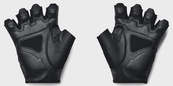 Рукавички Under Armour для тренінгу M's Training Gloves чорний Чол LG. Зображення №2 Рукавички Under Armour для тренінгу M's Training Gloves чорний Чол LG. Зображення №2