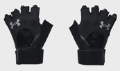 Рукавички Under Armour для тренинга M's Weightlifting Gloves черный Чол SM. Изображение №4 Рукавички Under Armour для тренинга M's Weightlifting Gloves черный Чол SM. Изображение №4