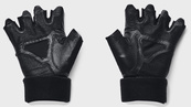 Рукавички Under Armour для тренинга M's Weightlifting Gloves черный Чол SM. Изображение №7 Рукавички Under Armour для тренинга M's Weightlifting Gloves черный Чол SM. Изображение №7