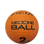 Медбол Meta Colour Medicine Ball 2 kg помаранчевий Уні 19,5 см. Зображення №2