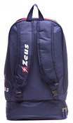 Рюкзак Zeus ZAINO ULYSSE 51L синій, червоний чол 33x30x52 см. Зображення №3 Рюкзак Zeus ZAINO ULYSSE 51L синій, червоний чол 33x30x52 см. Зображення №3