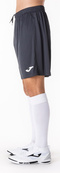 Шорти Joma NOBEL сірий чол 6XS-5XS. Зображення №12