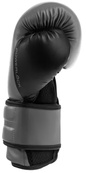 Боксерские перчатки Everlast POWERLOCK 2R TRAINING GLOVE серый, черный Уни 10 унций. Изображение №3 Боксерские перчатки Everlast POWERLOCK 2R TRAINING GLOVE серый, черный Уни 10 унций. Изображение №3