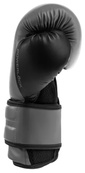 Боксерські рукавиці Everlast POWERLOCK 2R TRAINING GLOVE сірий, чорний Уні 14 унцій (P00002306). Зображення №4 Боксерські рукавиці Everlast POWERLOCK 2R TRAINING GLOVE сірий, чорний Уні 14 унцій (P00002306). Зображення №4