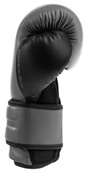 Боксерські рукавиці Everlast POWERLOCK 2R TRAINING GLOVE сірий, чорний Уні 16 унцій (P00002307). Зображення №4 Боксерські рукавиці Everlast POWERLOCK 2R TRAINING GLOVE сірий, чорний Уні 16 унцій (P00002307). Зображення №4