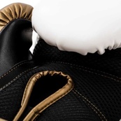 Боксерські рукавиці Everlast POWERLOCK 2R TRAINING GLOVE білий, золотий Уні 14 унцій. Зображення №3 Боксерські рукавиці Everlast POWERLOCK 2R TRAINING GLOVE білий, золотий Уні 14 унцій. Зображення №3