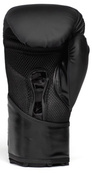 Боксерські рукавиці Everlast ELITE 2 BOXING GLOVES чорний, золотий Уні 10 унцій. Зображення №4 Боксерські рукавиці Everlast ELITE 2 BOXING GLOVES чорний, золотий Уні 10 унцій. Зображення №4