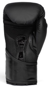 Боксерські рукавиці Everlast ELITE 2 BOXING GLOVES чорний, золотий Уні 12 унцій. Зображення №4 Боксерські рукавиці Everlast ELITE 2 BOXING GLOVES чорний, золотий Уні 12 унцій. Зображення №4