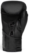 Боксерські рукавиці Everlast ELITE 2 BOXING GLOVES чорний, золотий Уні 16 унцій. Зображення №4 Боксерські рукавиці Everlast ELITE 2 BOXING GLOVES чорний, золотий Уні 16 унцій. Зображення №4