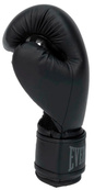 Боксерські рукавиці Everlast PROSPECT 2 BOXING GLOVE чорний, сірий Уні 6 унцій. Зображення №2 Боксерські рукавиці Everlast PROSPECT 2 BOXING GLOVE чорний, сірий Уні 6 унцій. Зображення №2