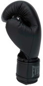 Боксерские перчатки Everlast PROSPECT 2 BOXING GLOVE черный, серый 8 унций (P00002972). Изображение №2 Боксерские перчатки Everlast PROSPECT 2 BOXING GLOVE черный, серый 8 унций (P00002972). Изображение №2