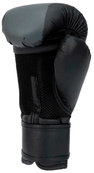 Боксерські рукавиці Everlast PROSPECT 2 BOXING GLOVE чорний, сірий Уні 6 унцій. Зображення №3 Боксерські рукавиці Everlast PROSPECT 2 BOXING GLOVE чорний, сірий Уні 6 унцій. Зображення №3
