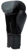 Боксерские перчатки Everlast PROSPECT 2 BOXING GLOVE черный, серый 8 унций (P00002972). Изображение №3 Боксерские перчатки Everlast PROSPECT 2 BOXING GLOVE черный, серый 8 унций (P00002972). Изображение №3