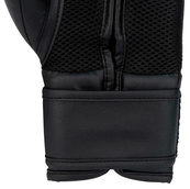 Боксерские перчатки Everlast PROSPECT 2 BOXING GLOVE черный, серый 8 унций (P00002972). Изображение №4 Боксерские перчатки Everlast PROSPECT 2 BOXING GLOVE черный, серый 8 унций (P00002972). Изображение №4