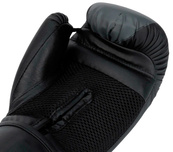 Боксерські рукавиці Everlast PROSPECT 2 BOXING GLOVE чорний, сірий Уні 6 унцій. Зображення №5 Боксерські рукавиці Everlast PROSPECT 2 BOXING GLOVE чорний, сірий Уні 6 унцій. Зображення №5