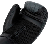 Боксерские перчатки Everlast PROSPECT 2 BOXING GLOVE черный, серый 8 унций (P00002972). Изображение №5 Боксерские перчатки Everlast PROSPECT 2 BOXING GLOVE черный, серый 8 унций (P00002972). Изображение №5