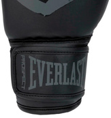 Боксерские перчатки Everlast PROSPECT 2 BOXING GLOVE черный, серый 8 унций (P00002972). Изображение №6 Боксерские перчатки Everlast PROSPECT 2 BOXING GLOVE черный, серый 8 унций (P00002972). Изображение №6