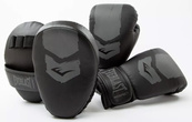 Комплект для бокса Everlast PROSPECT 2 MITT KIT черный, серый Уни OSFM. Изображение №5 Комплект для бокса Everlast PROSPECT 2 MITT KIT черный, серый Уни OSFM. Изображение №5