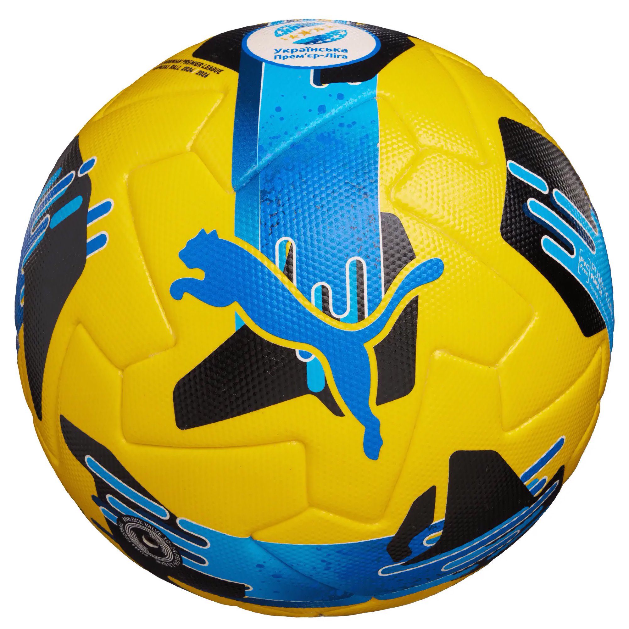 М'яч футбольний Puma PUMA Orbita UPL (FIFA Quality Pro) жовтий Уні 5 М'яч футбольний Puma PUMA Orbita UPL (FIFA Quality Pro) жовтий Уні 5
