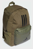 Рюкзак Adidas CLSC BARS 3S 27,5L коричневый, черный Уни 15х31х44 см. Изображение №2 Рюкзак Adidas CLSC BARS 3S 27,5L коричневый, черный Уни 15х31х44 см. Изображение №2