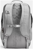 Рюкзак Under Armour Contain Backpack 33L сірий Уні 20 х 50.5 х 30 см. Зображення №2 Рюкзак Under Armour Contain Backpack 33L сірий Уні 20 х 50.5 х 30 см. Зображення №2