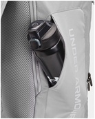 Рюкзак Under Armour Contain Backpack 33L сірий Уні 20 х 50.5 х 30 см. Зображення №5 Рюкзак Under Armour Contain Backpack 33L сірий Уні 20 х 50.5 х 30 см. Зображення №5
