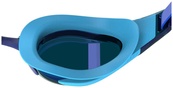 Очки для плавания Speedo FASTSKIN HYPER ELITE MIRROR JU синий Дет One Size. Изображение №2 Очки для плавания Speedo FASTSKIN HYPER ELITE MIRROR JU синий Дет One Size. Изображение №2