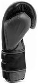 Боксерские перчатки EVERLAST POWERLOCK 2 PRO TRAINING H&L GLOVE черный уни 16 унций. Изображение №3 Боксерские перчатки EVERLAST POWERLOCK 2 PRO TRAINING H&L GLOVE черный уни 16 унций. Изображение №3