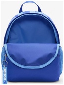 Рюкзак Nike Y NK BRSLA JDI MINI BKPK 11L синий Дет 33 х 25 х 13 см. Изображение №3 Рюкзак Nike Y NK BRSLA JDI MINI BKPK 11L синий Дет 33 х 25 х 13 см. Изображение №3