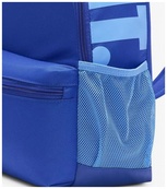 Рюкзак Nike Y NK BRSLA JDI MINI BKPK 11L синий Дет 33 х 25 х 13 см. Изображение №7 Рюкзак Nike Y NK BRSLA JDI MINI BKPK 11L синий Дет 33 х 25 х 13 см. Изображение №7