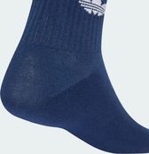 Носки Adidas 3S CREW S 3P белый, темно-синий Уни S (37-39). Изображение №2 Носки Adidas 3S CREW S 3P белый, темно-синий Уни S (37-39). Изображение №2