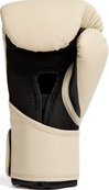 Боксерські рукавиці Everlast ELITE 2 BOXING GLOVES бежевий 14 унцій (P00003317). Зображення №4 Боксерські рукавиці Everlast ELITE 2 BOXING GLOVES бежевий 14 унцій (P00003317). Зображення №4