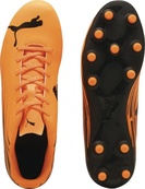Бутси Puma ATTACANTO II FG/AG помаранчевий 41 (7,5UK) 26,5 см (108493-04). Изображение №6 Бутси Puma ATTACANTO II FG/AG помаранчевий 41 (7,5UK) 26,5 см (108493-04). Изображение №6