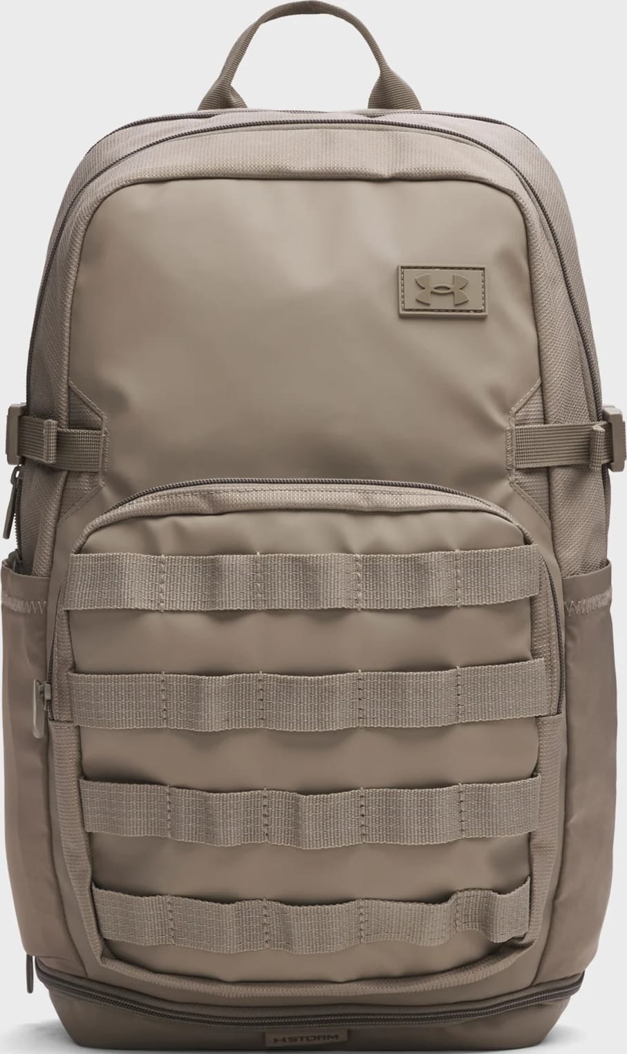 Рюкзак Under Armour Triumph Sport Backpack 21L бежевый 29 х 48 х 18 см (1372290-200) Рюкзак Under Armour Triumph Sport Backpack 21L бежевый 29 х 48 х 18 см (1372290-200)