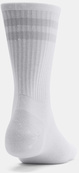 Носки Under Armour Essential 6pk Crew белый LG (1387058-100). Изображение №3 Носки Under Armour Essential 6pk Crew белый LG (1387058-100). Изображение №3