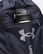 Рюкзак Under Armour Hustle Sackpack 22L синий 39 х 53 х 7 см (6000519-410). Изображение №4 Рюкзак Under Armour Hustle Sackpack 22L синий 39 х 53 х 7 см (6000519-410). Изображение №4