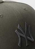Кепка MVP 47 Brand NEW YORK YANKEES COLD ZONE DP хаки One Size (CLZOE17WBP-CCM). Изображение №4 Кепка MVP 47 Brand NEW YORK YANKEES COLD ZONE DP хаки One Size (CLZOE17WBP-CCM). Изображение №4