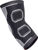 Фиксатор локтя Adidas Elbow Support черный, серый S (ADSU-12531BK-NL). Изображение №2 Фиксатор локтя Adidas Elbow Support черный, серый S (ADSU-12531BK-NL). Изображение №2