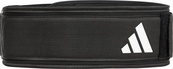 Пояс для важкої атлетики Adidas Essential Weightlifting Belt чорний S (72,4 - 85 см) (ADGB-12253-NL). Зображення №2 Пояс для важкої атлетики Adidas Essential Weightlifting Belt чорний S (72,4 - 85 см) (ADGB-12253-NL). Зображення №2