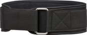 Пояс для важкої атлетики Adidas Essential Weightlifting Belt чорний S (72,4 - 85 см) (ADGB-12253-NL). Зображення №3 Пояс для важкої атлетики Adidas Essential Weightlifting Belt чорний S (72,4 - 85 см) (ADGB-12253-NL). Зображення №3