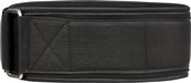Пояс для важкої атлетики Adidas Essential Weightlifting Belt чорний S (72,4 - 85 см) (ADGB-12253-NL). Зображення №4 Пояс для важкої атлетики Adidas Essential Weightlifting Belt чорний S (72,4 - 85 см) (ADGB-12253-NL). Зображення №4