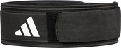Пояс для важкої атлетики Adidas Essential Weightlifting Belt чорний S (72,4 - 85 см) (ADGB-12253-NL). Зображення №5 Пояс для важкої атлетики Adidas Essential Weightlifting Belt чорний S (72,4 - 85 см) (ADGB-12253-NL). Зображення №5
