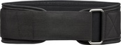 Пояс для важкої атлетики Adidas Essential Weightlifting Belt чорний S (72,4 - 85 см) (ADGB-12253-NL). Зображення №6 Пояс для важкої атлетики Adidas Essential Weightlifting Belt чорний S (72,4 - 85 см) (ADGB-12253-NL). Зображення №6