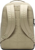 Рюкзак Nike NK BRSLA M BKPK - 9.5 24L бежевий Уні 46 х 30 х 18 см (DH7709-253). Зображення №2 Рюкзак Nike NK BRSLA M BKPK - 9.5 24L бежевий Уні 46 х 30 х 18 см (DH7709-253). Зображення №2