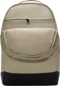Рюкзак Nike NK BRSLA M BKPK - 9.5 24L бежевий Уні 46 х 30 х 18 см (DH7709-253). Зображення №3 Рюкзак Nike NK BRSLA M BKPK - 9.5 24L бежевий Уні 46 х 30 х 18 см (DH7709-253). Зображення №3